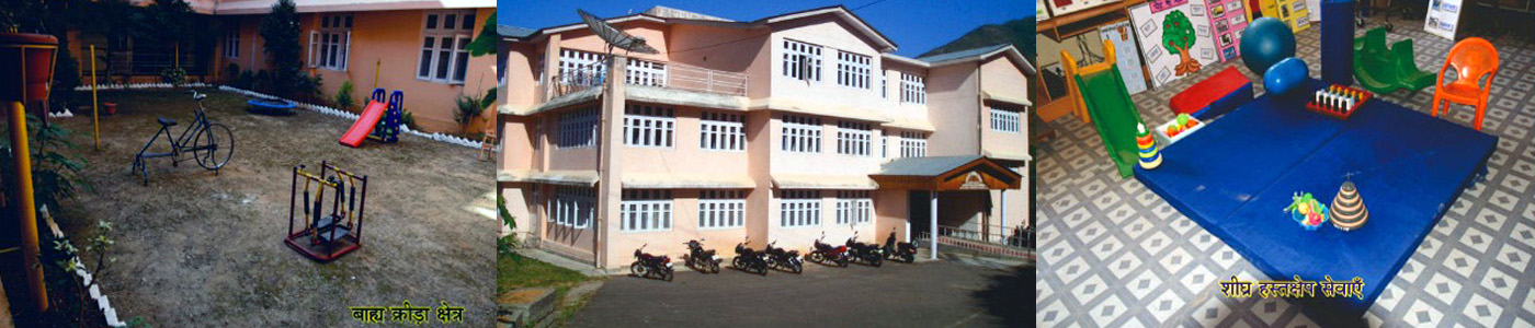 Early Intervention Centre